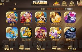快3平台-快3平台，娱乐新宠与责任并重的数字游戏世界